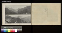 太魯閣蕃討伐軍隊寫真帖藏品圖，第48張
